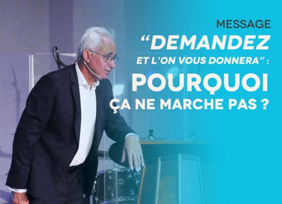 "Demandez Et L’on Vous Donnera" : Pourquoi Ça Ne Marche Pas ?