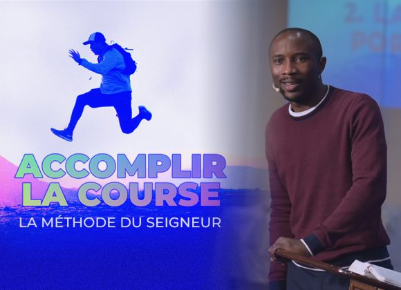 La Méthode Du Seigneur | Accomplir La Course [PART.3]